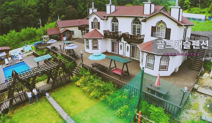 Gold Castle Pension Pyeongchang Esterno foto